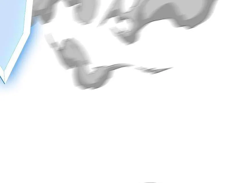 Sss-Class Gacha Hunter Zinmanga X Chapter 88 Page 101
