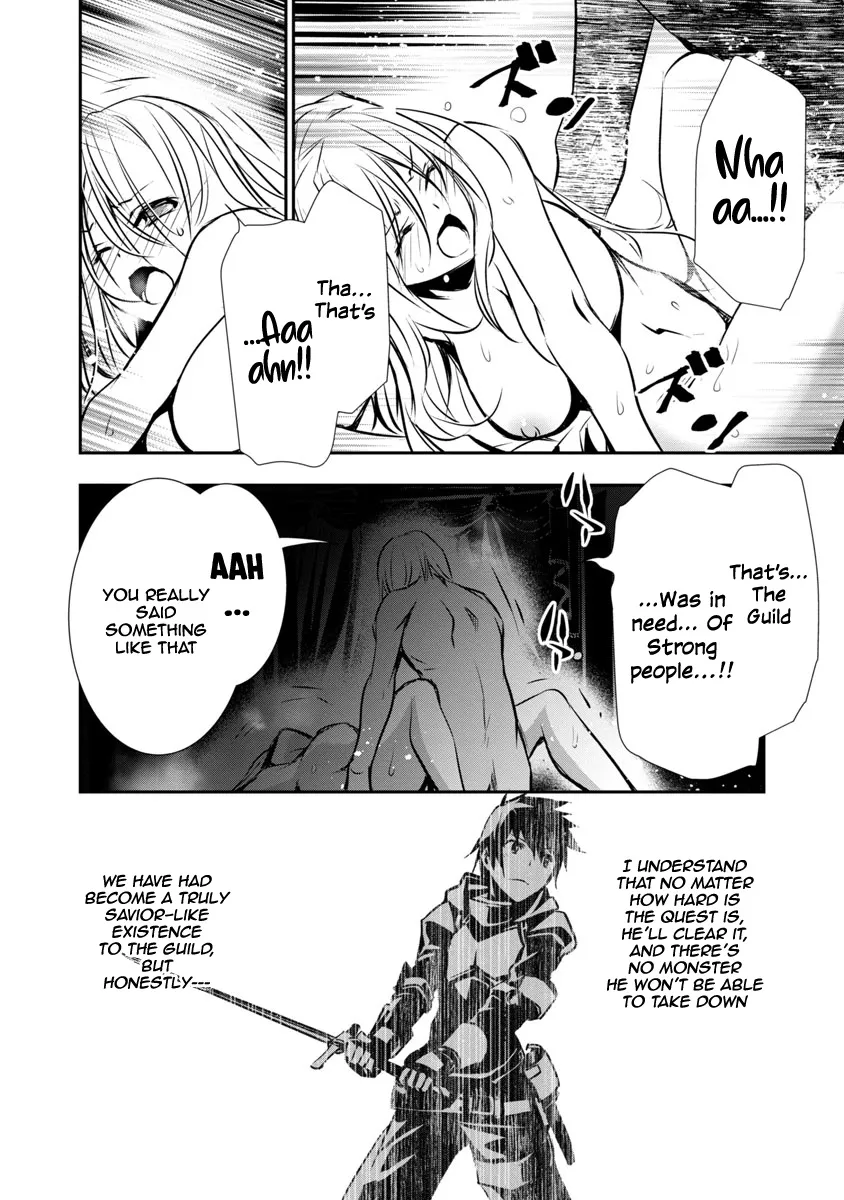 Isekai Ntr ~Shinyuu No Onna Wo Saikyou Skill De Otosu Houhou~ Zinmanga X Chapter 4 Page 7