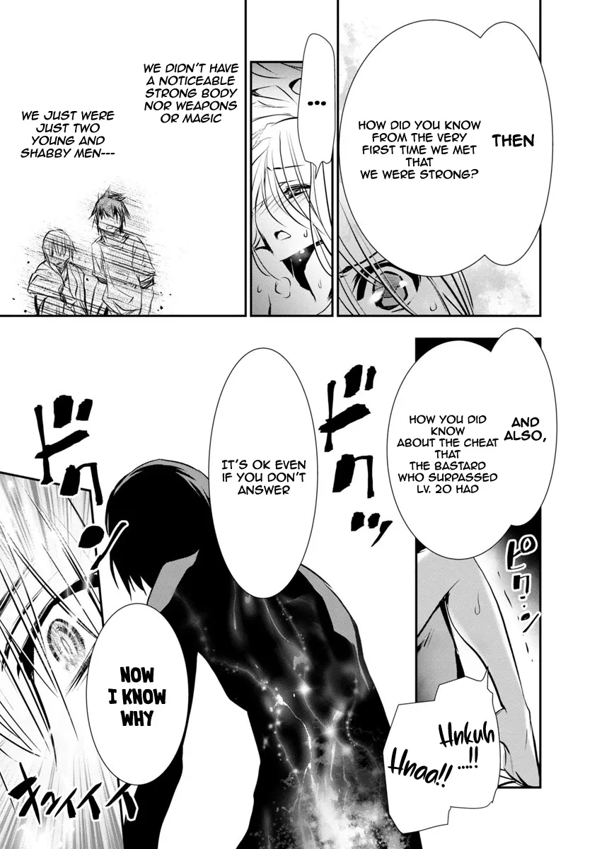 Isekai Ntr ~Shinyuu No Onna Wo Saikyou Skill De Otosu Houhou~ Zinmanga X Chapter 4 Page 8