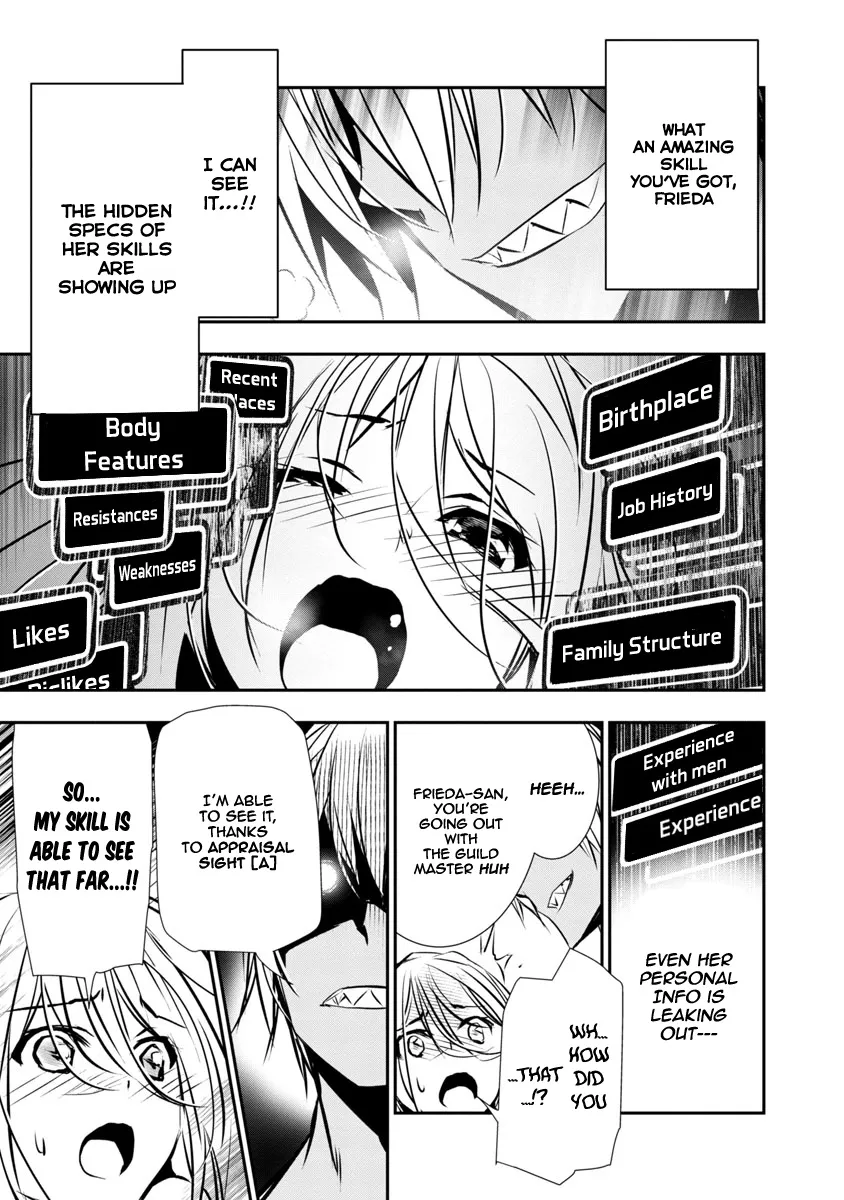 Isekai Ntr ~Shinyuu No Onna Wo Saikyou Skill De Otosu Houhou~ Zinmanga X Chapter 4 Page 10