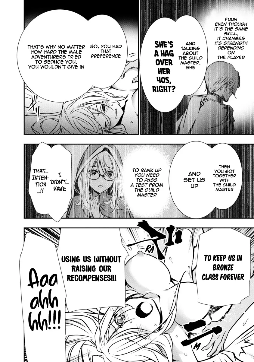 Isekai Ntr ~Shinyuu No Onna Wo Saikyou Skill De Otosu Houhou~ Zinmanga X Chapter 4 Page 11