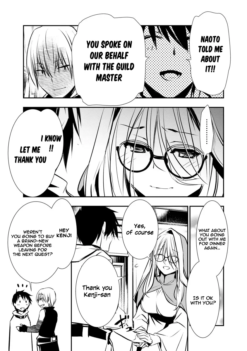 Isekai Ntr ~Shinyuu No Onna Wo Saikyou Skill De Otosu Houhou~ Zinmanga X Chapter 4 Page 18
