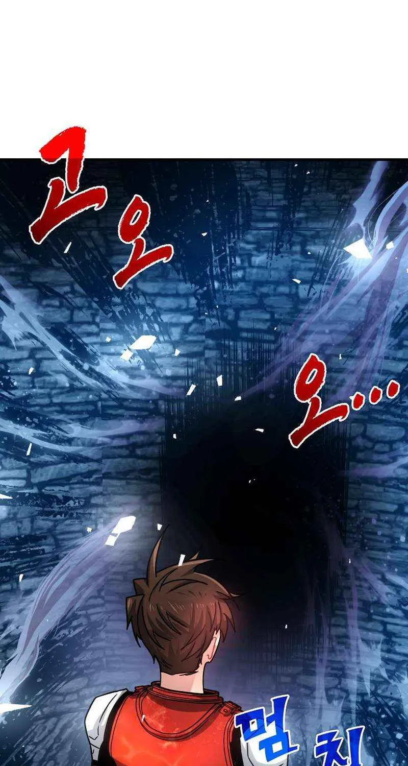 Sss-Class Gacha Hunter Zinmanga X Chapter 86 Page 24