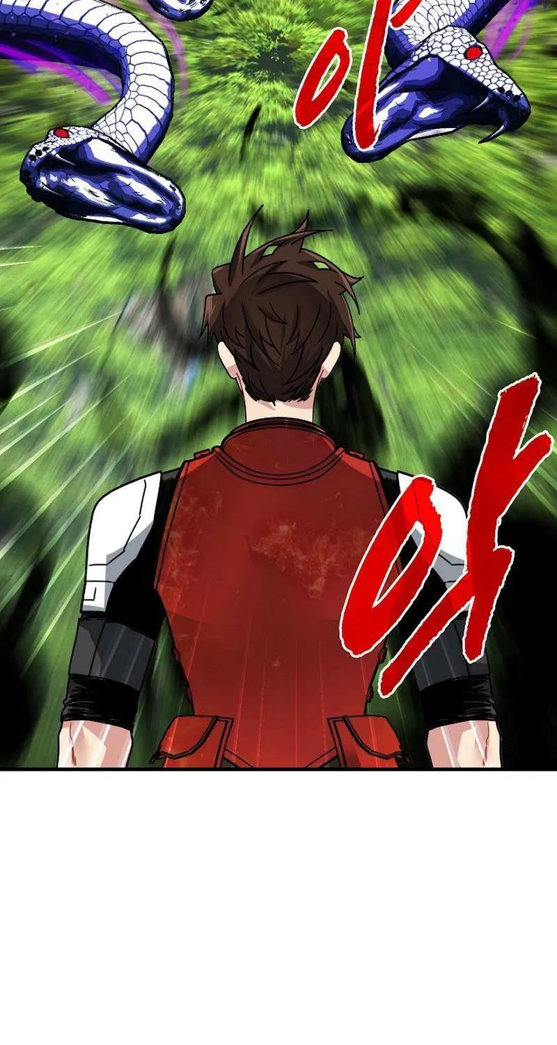 Sss-Class Gacha Hunter Zinmanga X Chapter 85 Page 19