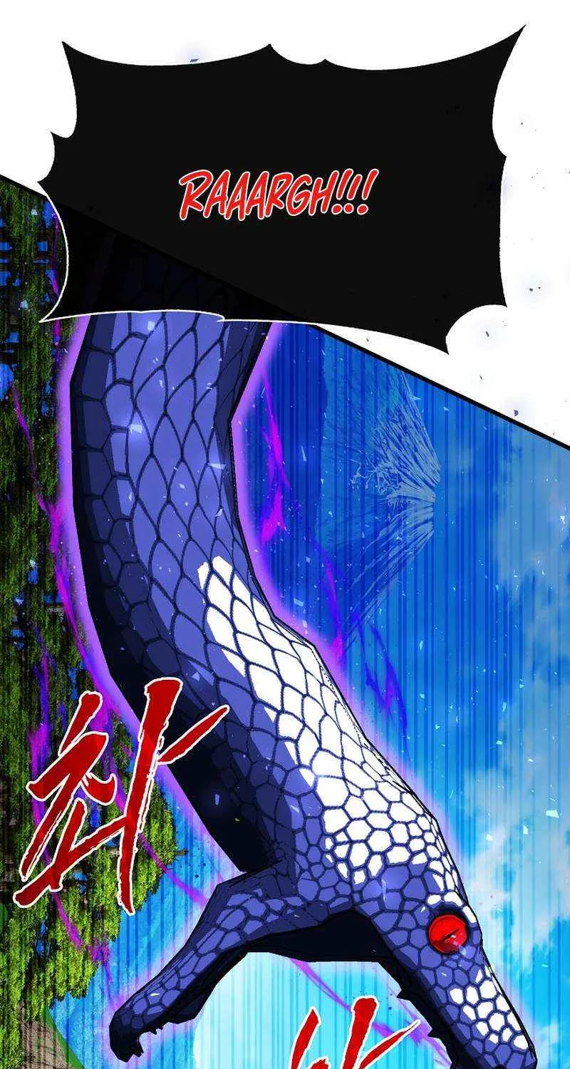 SSS-Class Gacha Hunter Zinmanga X Chapter 84 Page 19