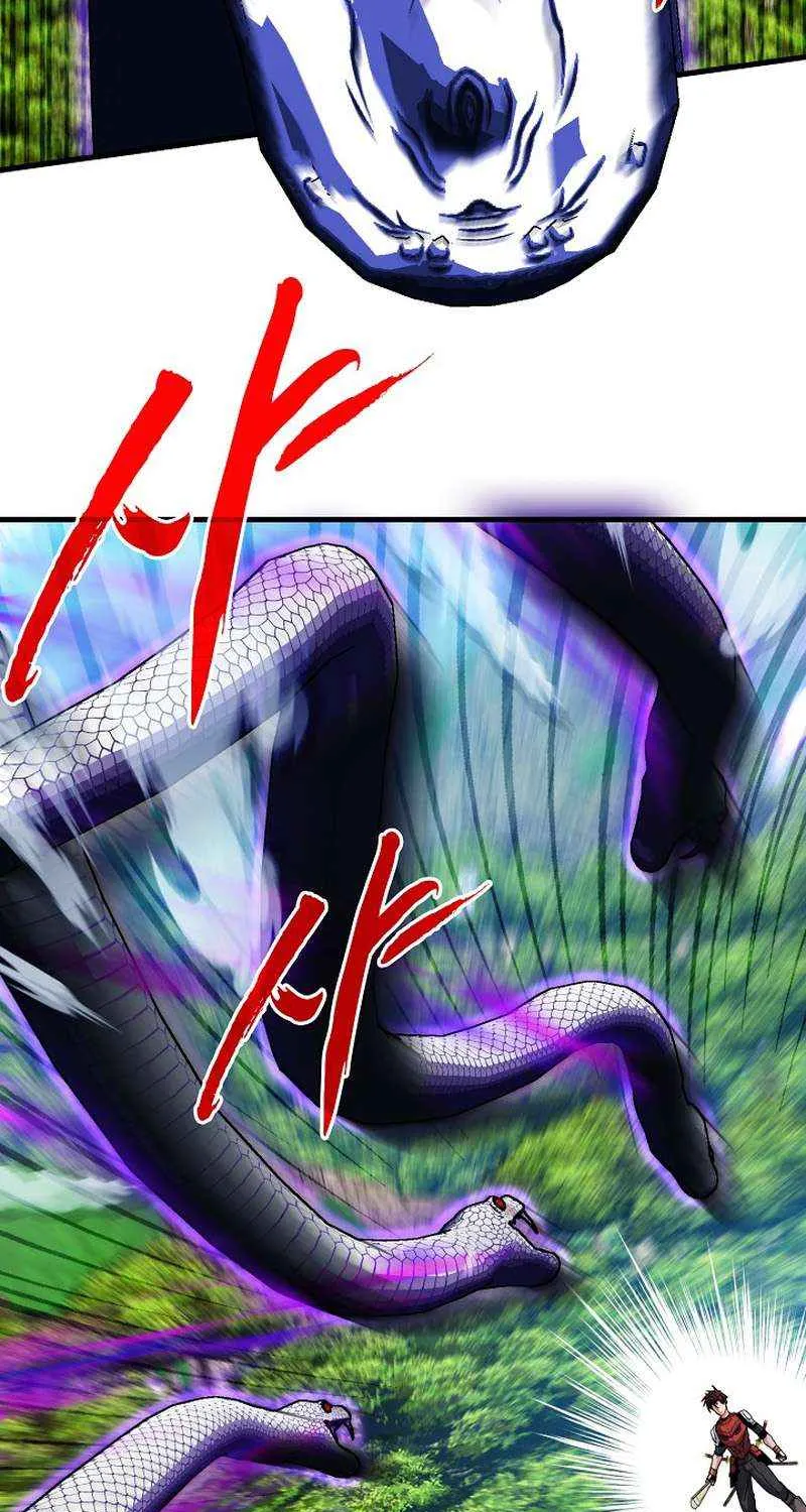 SSS-Class Gacha Hunter Zinmanga X Chapter 84 Page 60