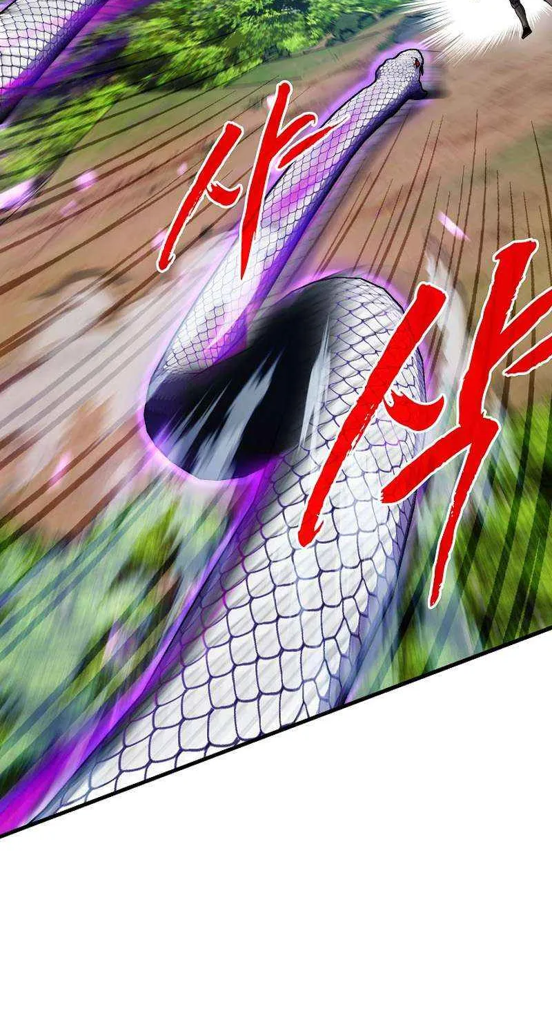 SSS-Class Gacha Hunter Zinmanga X Chapter 84 Page 61