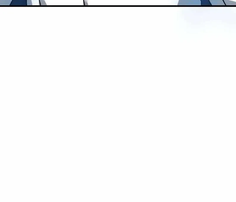 Sss-Class Gacha Hunter Zinmanga X Chapter 82 Page 20
