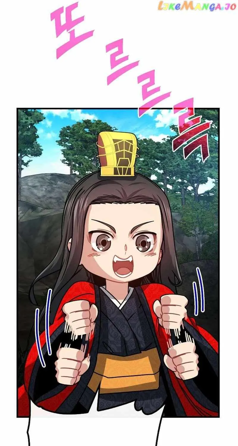 Sss-Class Gacha Hunter Zinmanga X Chapter 82 Page 31