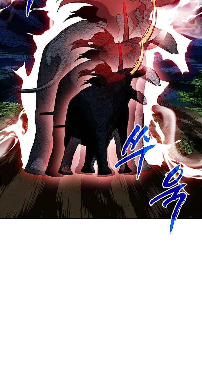 SSS-Class Gacha Hunter Zinmanga X Chapter 80 Page 85