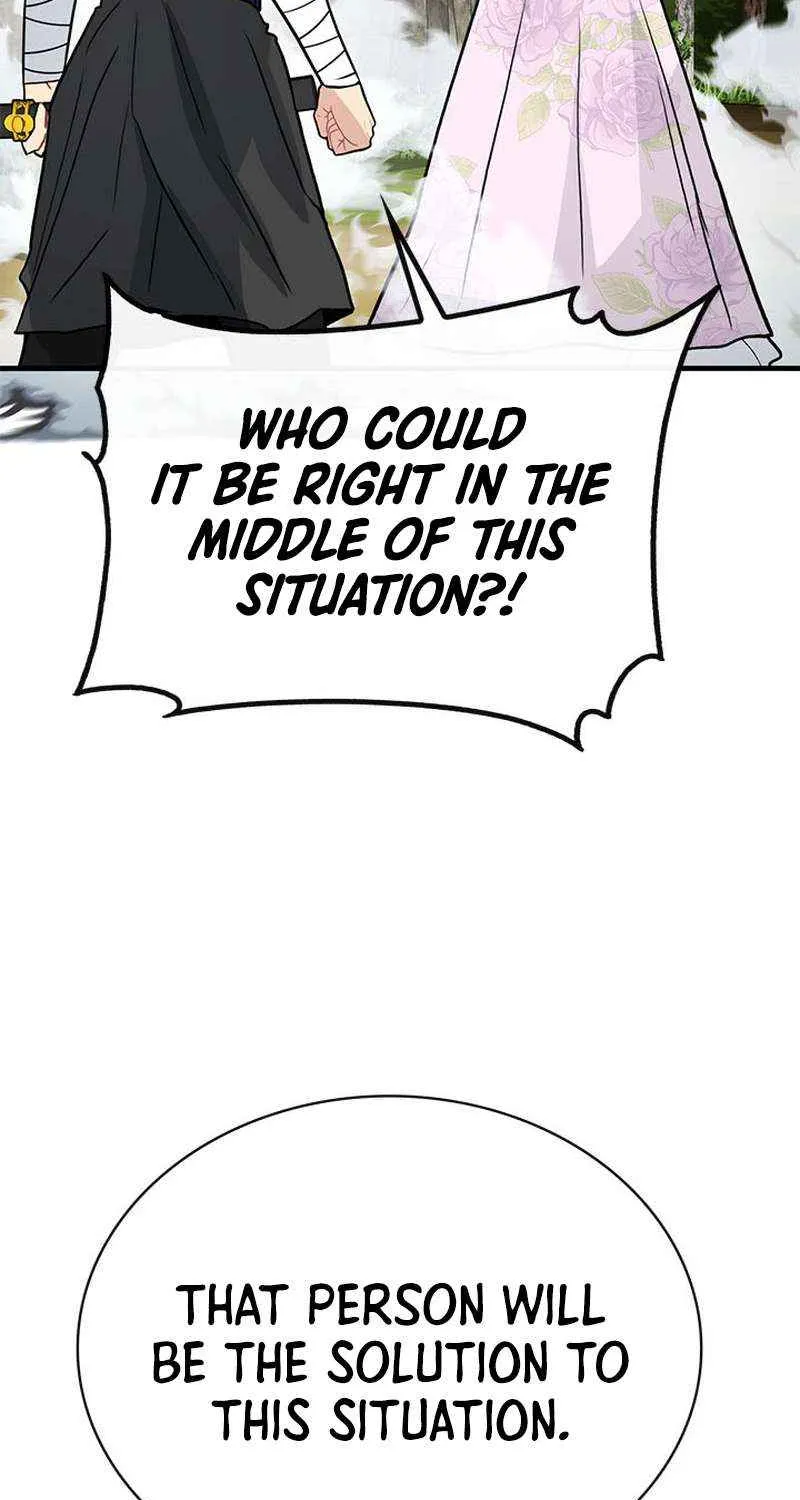 SSS-Class Gacha Hunter Zinmanga X Chapter 80 Page 97