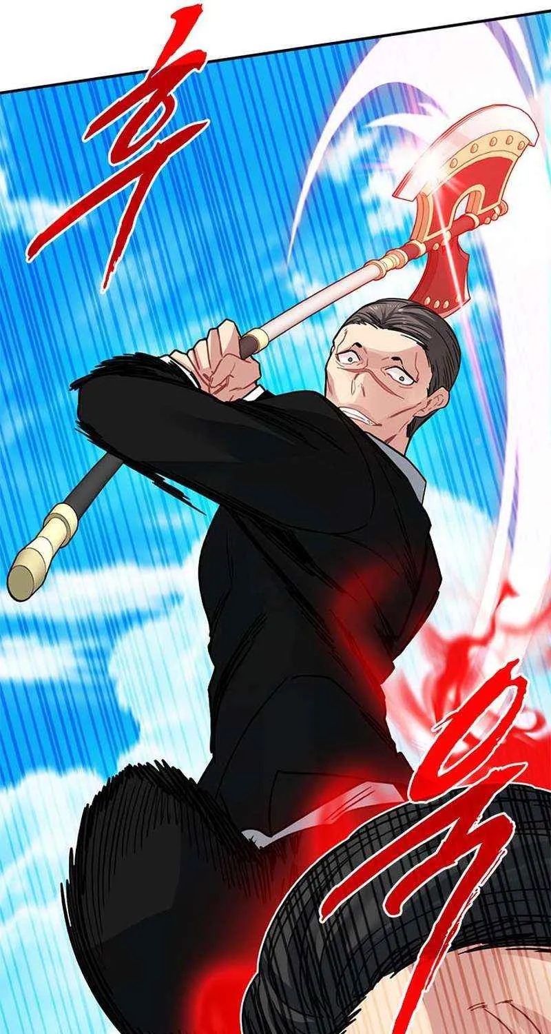 Sss-Class Gacha Hunter Zinmanga X Chapter 79 Page 43