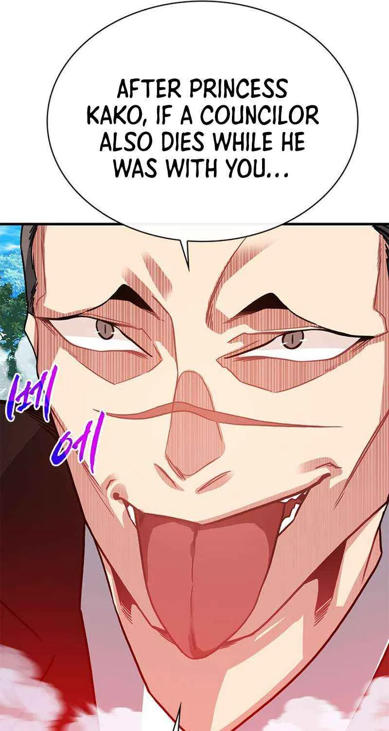 Sss-Class Gacha Hunter Zinmanga X Chapter 79 Page 53