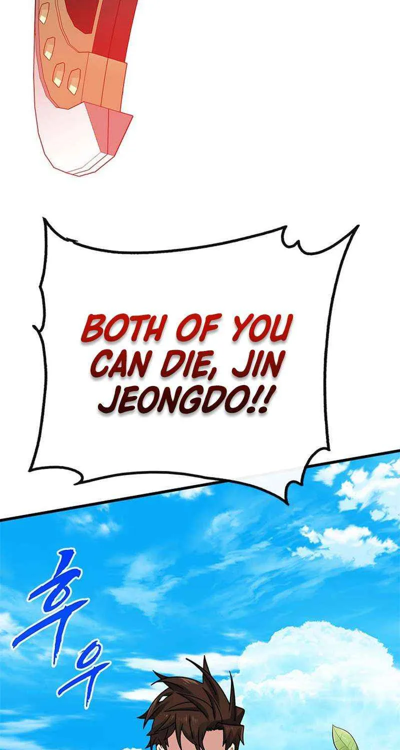 Sss-Class Gacha Hunter Zinmanga X Chapter 79 Page 60