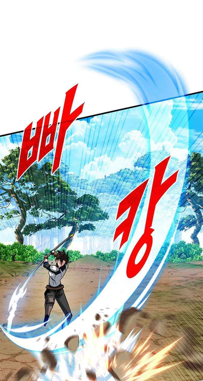 Sss-Class Gacha Hunter Zinmanga X Chapter 79 Page 68