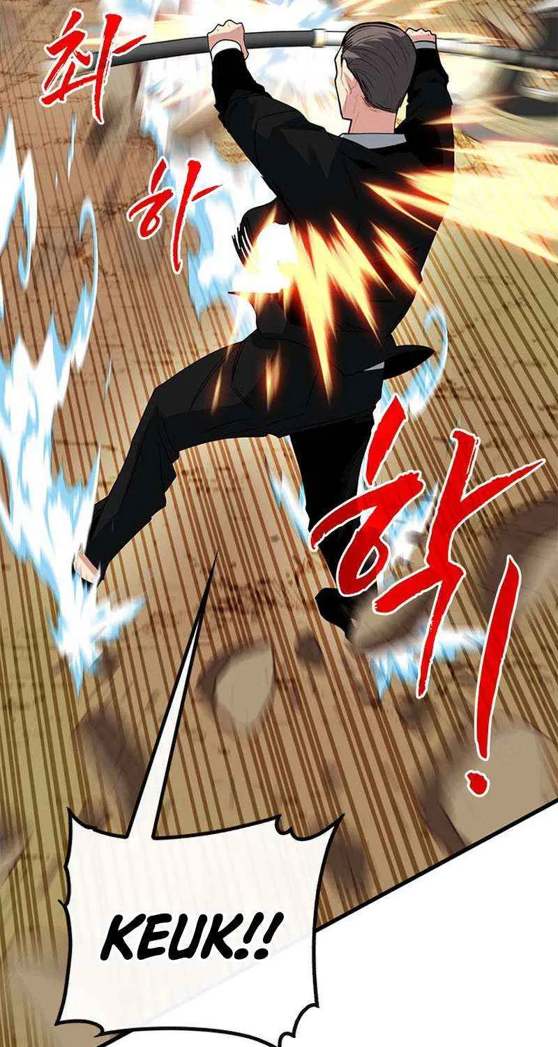 Sss-Class Gacha Hunter Zinmanga X Chapter 79 Page 69