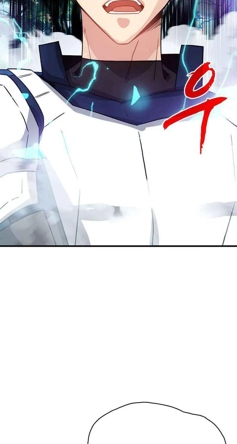 Sss-Class Gacha Hunter Zinmanga X Chapter 79 Page 76