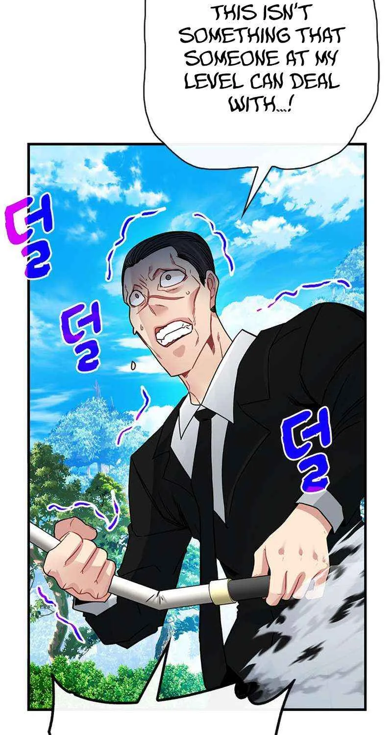 Sss-Class Gacha Hunter Zinmanga X Chapter 79 Page 77