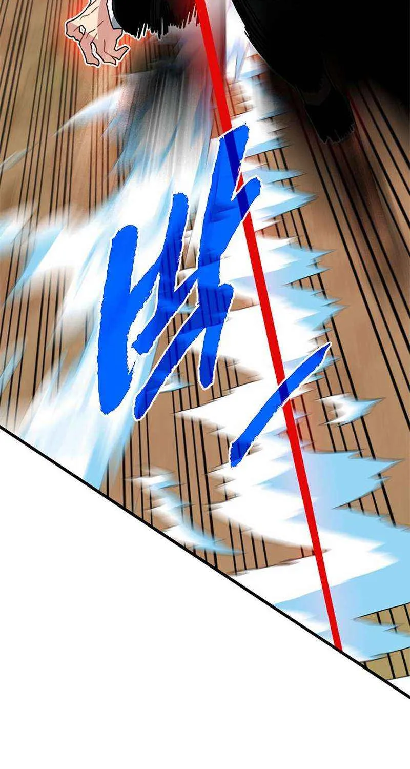 Sss-Class Gacha Hunter Zinmanga X Chapter 79 Page 82
