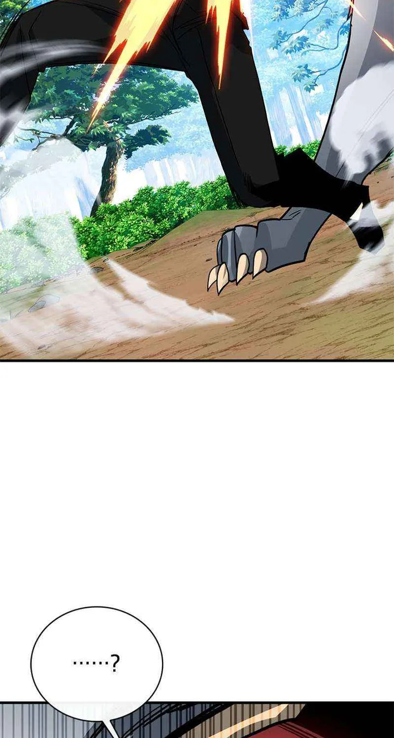 Sss-Class Gacha Hunter Zinmanga X Chapter 79 Page 86