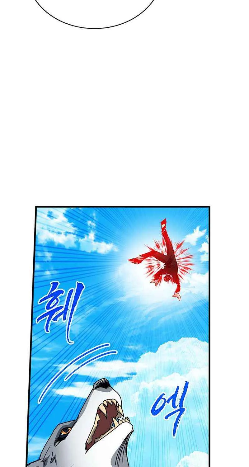 Sss-Class Gacha Hunter Zinmanga X Chapter 79 Page 89