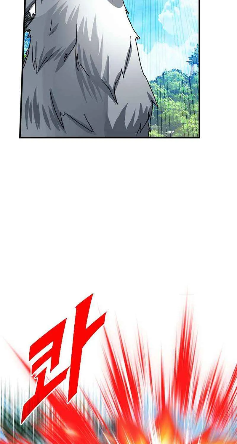 Sss-Class Gacha Hunter Zinmanga X Chapter 79 Page 90