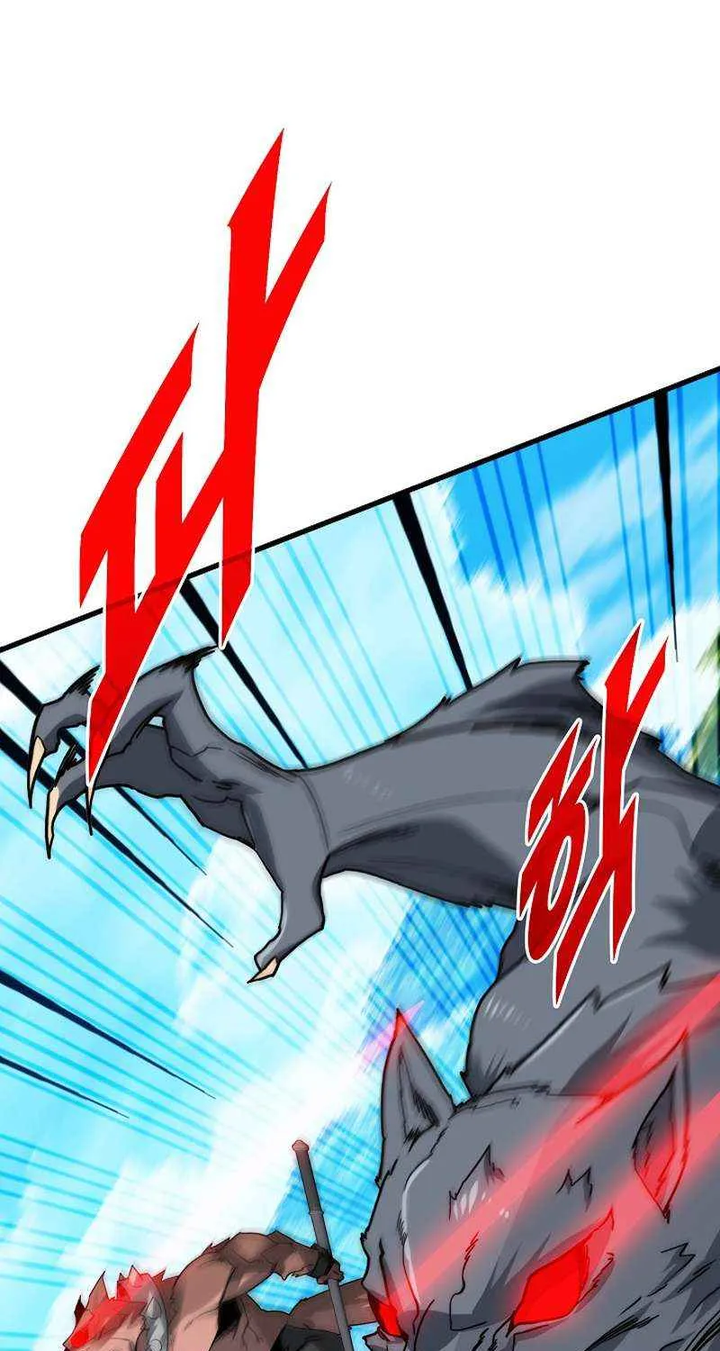 Sss-Class Gacha Hunter Zinmanga X Chapter 77 Page 58