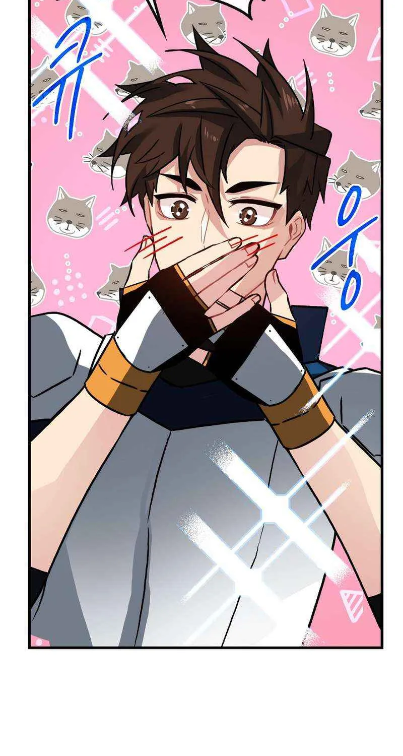 Sss-Class Gacha Hunter Zinmanga X Chapter 77 Page 79