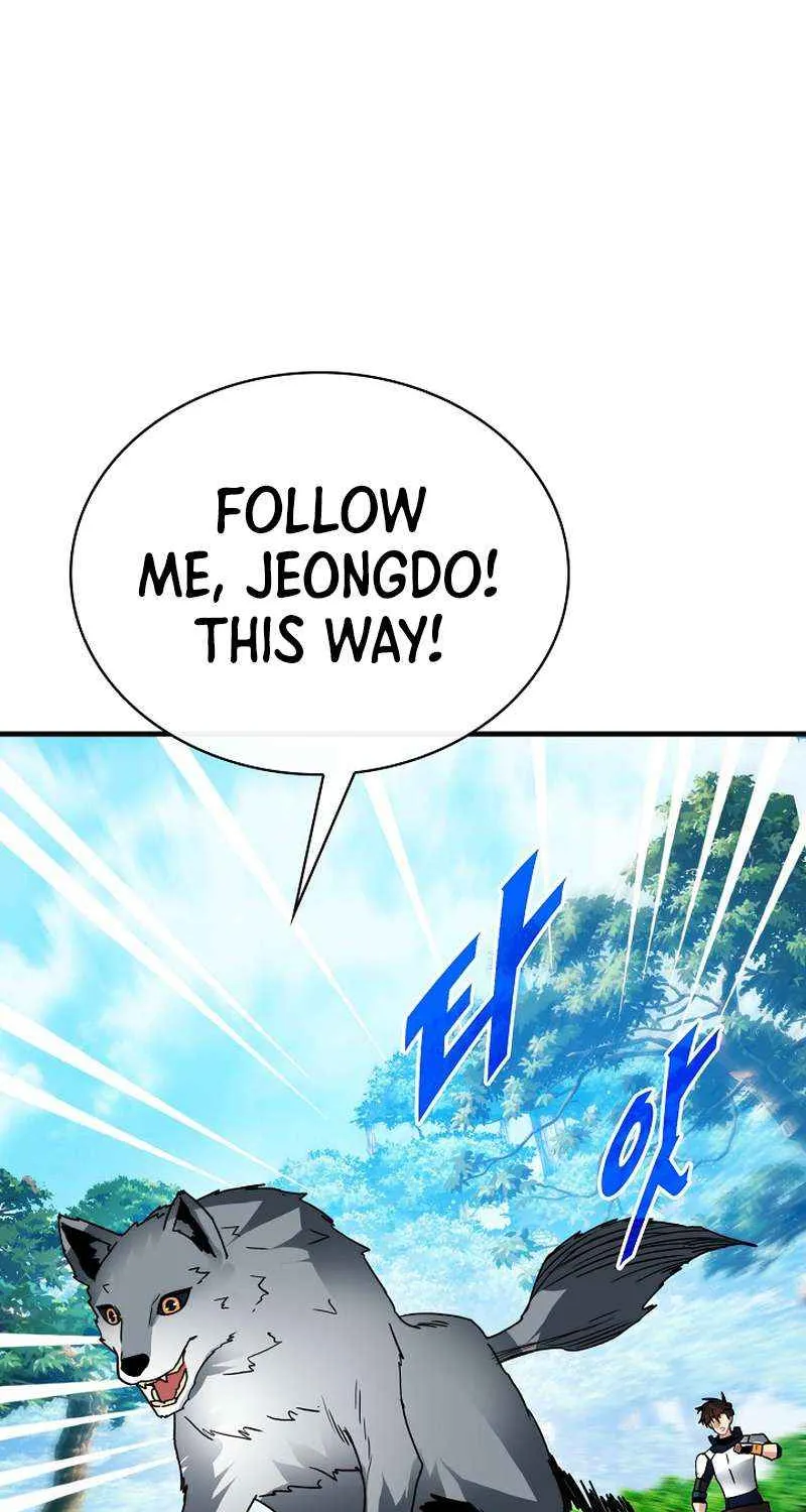 Sss-Class Gacha Hunter Zinmanga X Chapter 77 Page 83
