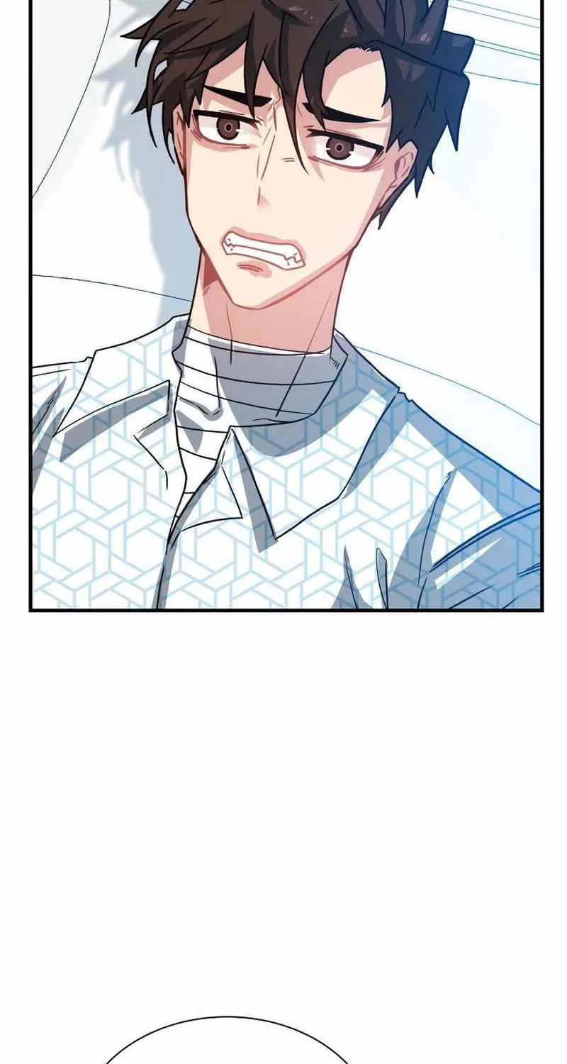 Sss-Class Gacha Hunter Zinmanga X Chapter 76 Page 8
