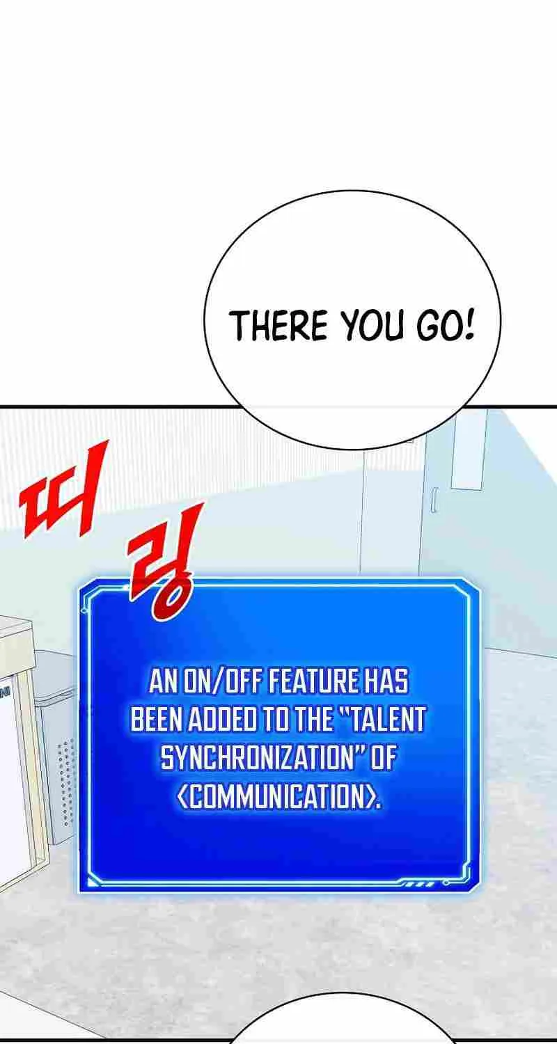 Sss-Class Gacha Hunter Zinmanga X Chapter 76 Page 47