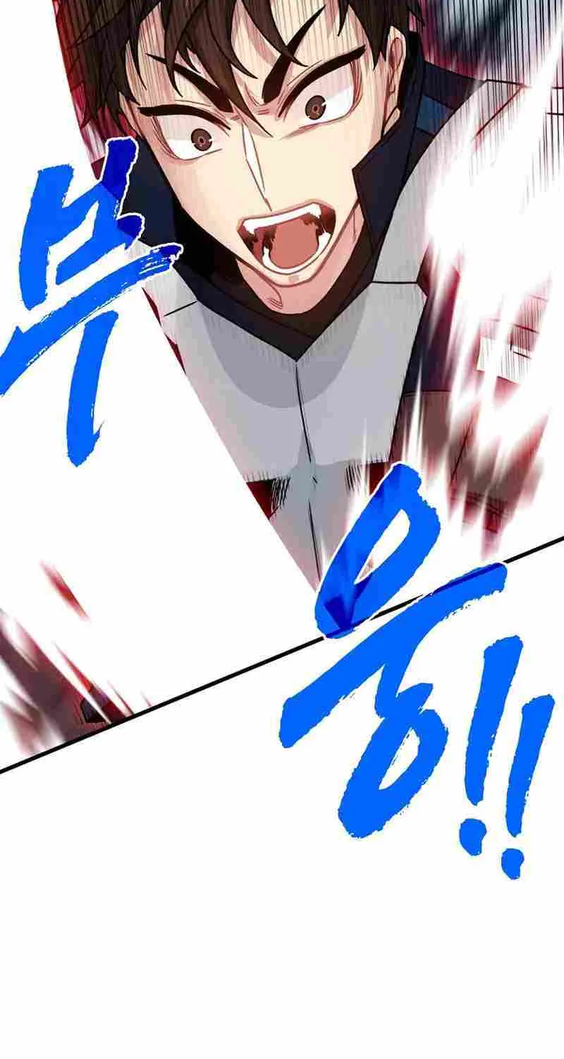 SSS-Class Gacha Hunter Zinmanga X Chapter 75 Page 19