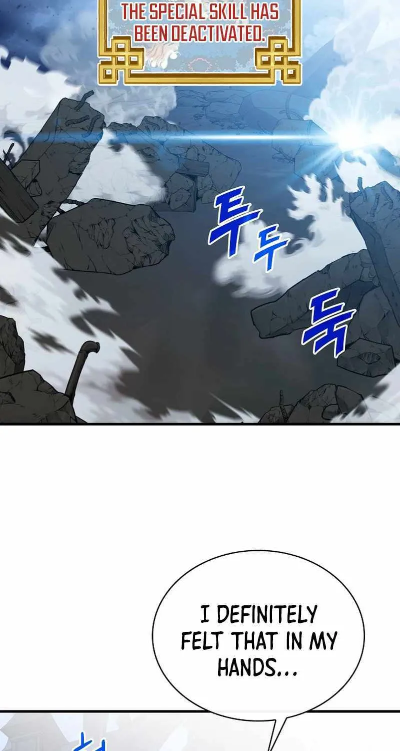 SSS-Class Gacha Hunter Zinmanga X Chapter 75 Page 28