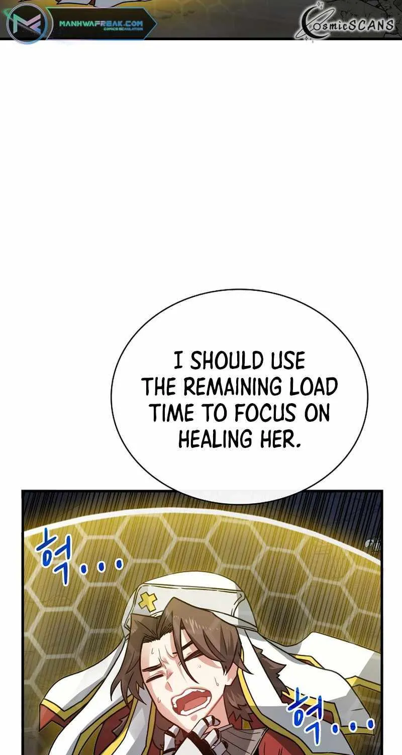 SSS-Class Gacha Hunter Zinmanga X Chapter 75 Page 31