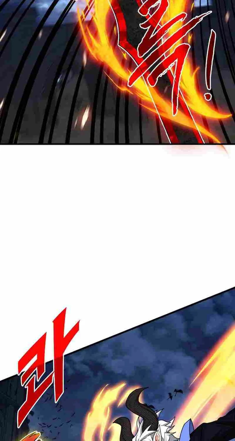 SSS-Class Gacha Hunter Zinmanga X Chapter 74 Page 86