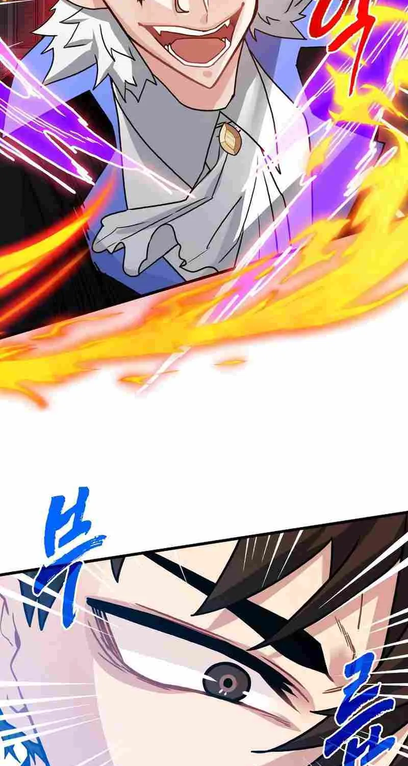 SSS-Class Gacha Hunter Zinmanga X Chapter 74 Page 89