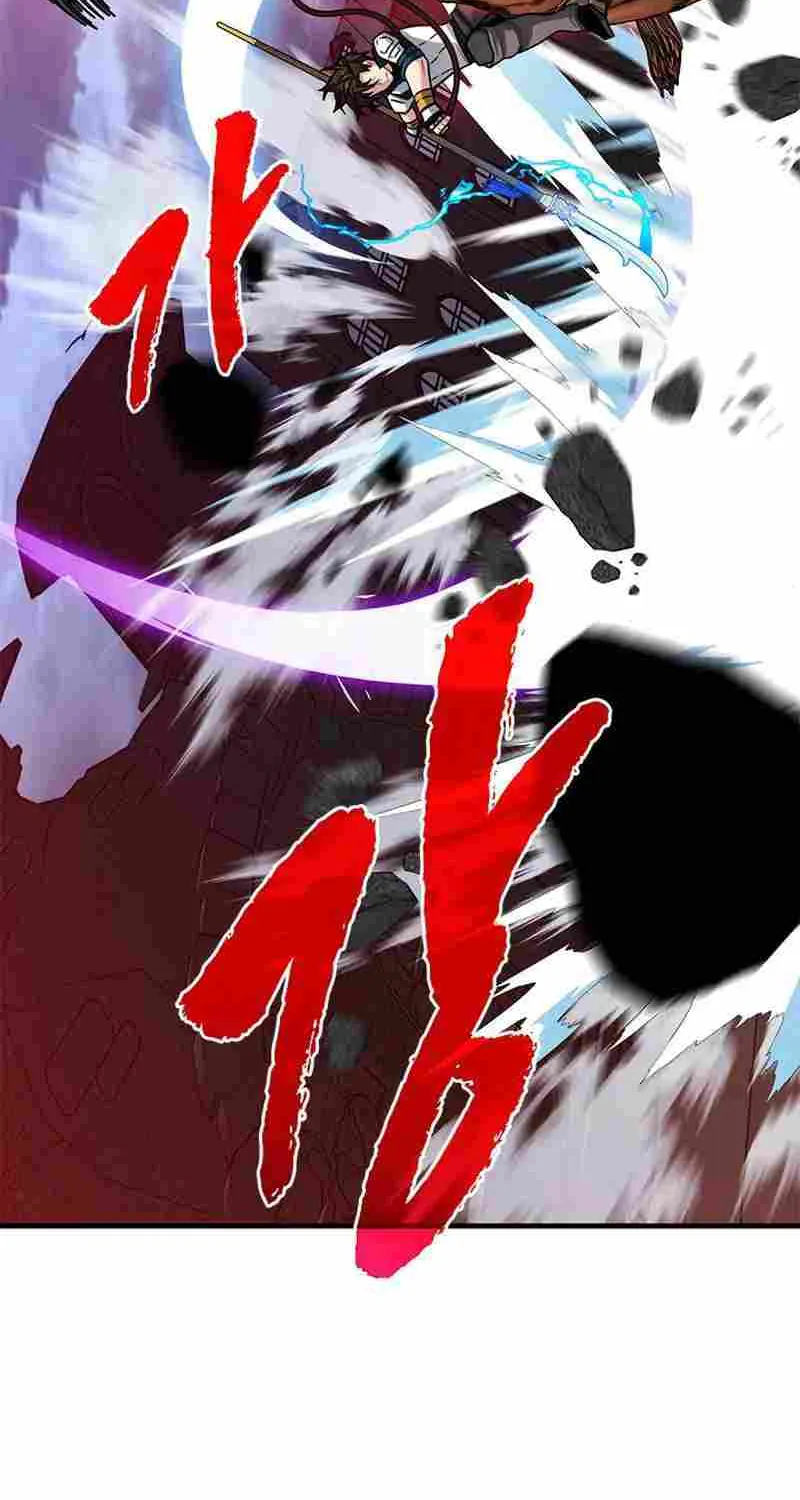 Sss-Class Gacha Hunter Zinmanga X Chapter 72 Page 20