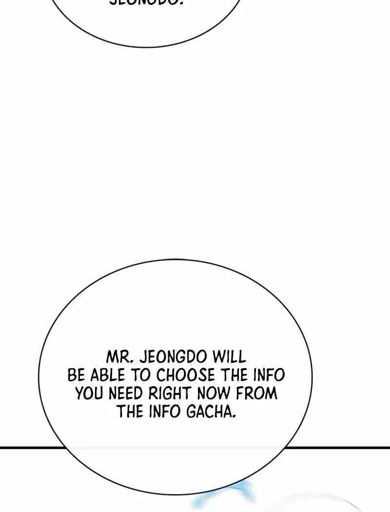 SSS-Class Gacha Hunter Zinmanga X Chapter 71 Page 21