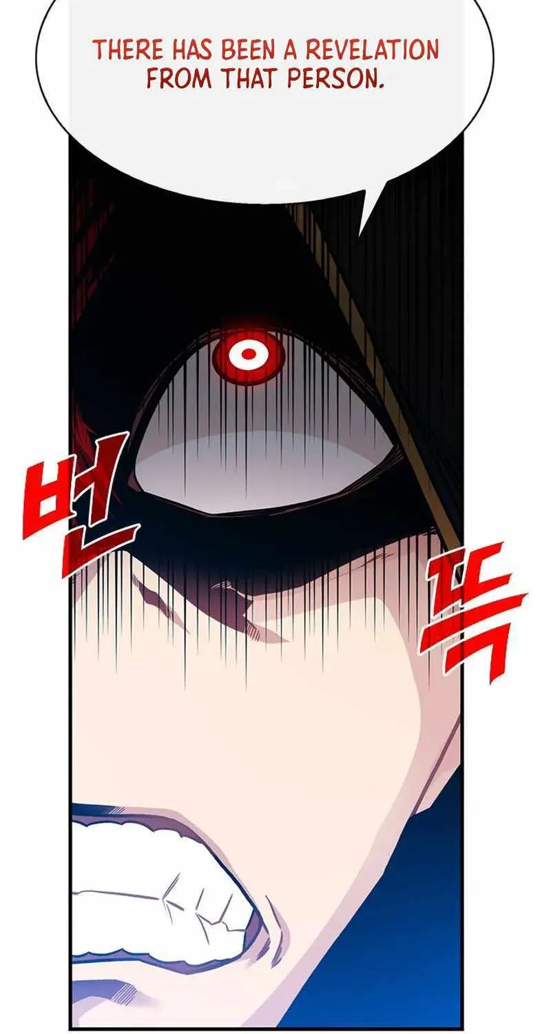 SSS-Class Gacha Hunter Zinmanga X Chapter 71 Page 31