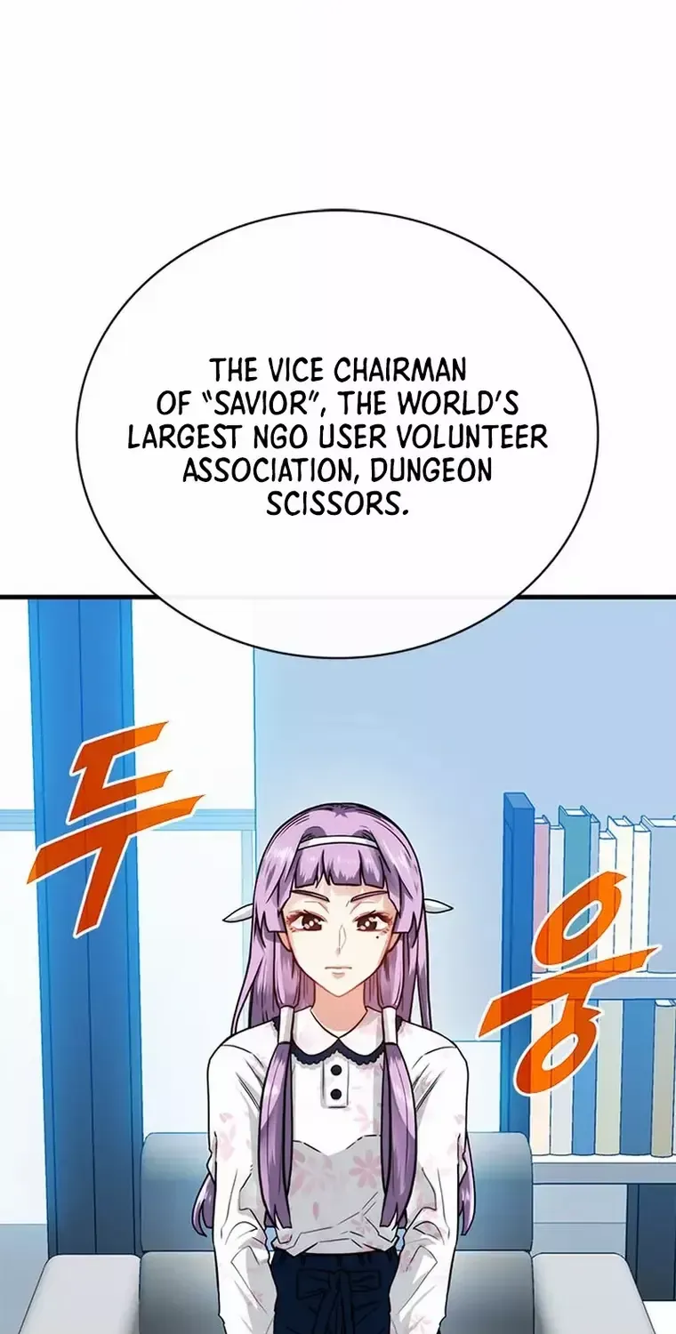 Sss-Class Gacha Hunter Zinmanga X Chapter 70 Page 48