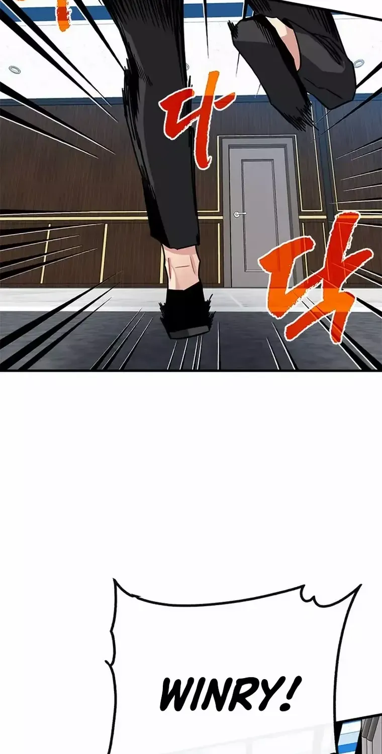 Sss-Class Gacha Hunter Zinmanga X Chapter 70 Page 90