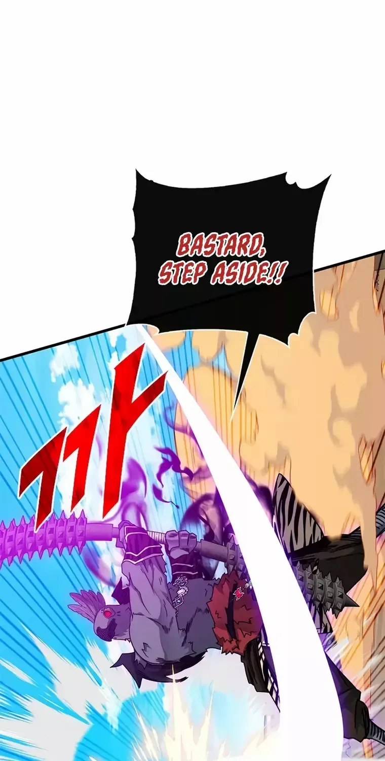 Sss-Class Gacha Hunter Zinmanga X Chapter 69 Page 2