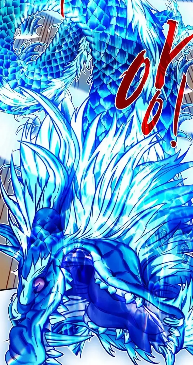 Sss-Class Gacha Hunter Zinmanga X Chapter 69 Page 27