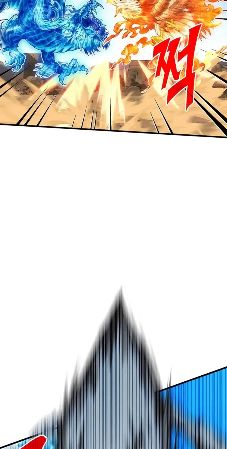 Sss-Class Gacha Hunter Zinmanga X Chapter 69 Page 33