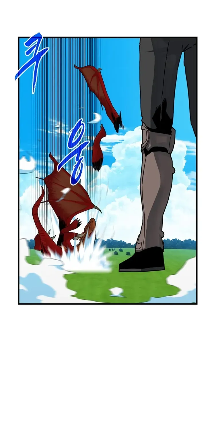 SSS-Class Gacha Hunter Zinmanga X Chapter 67 Page 73