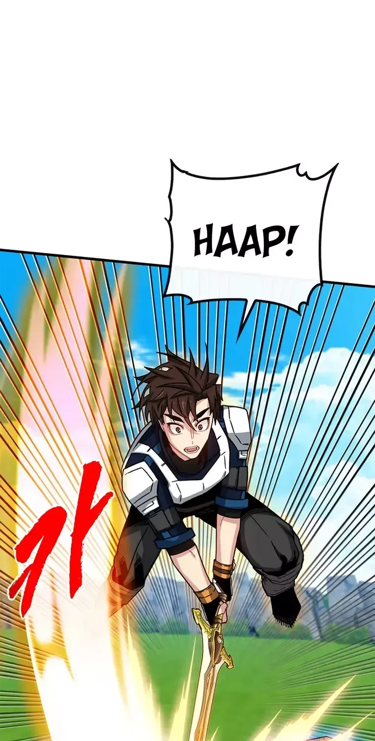SSS-Class Gacha Hunter Zinmanga X Chapter 67 Page 85