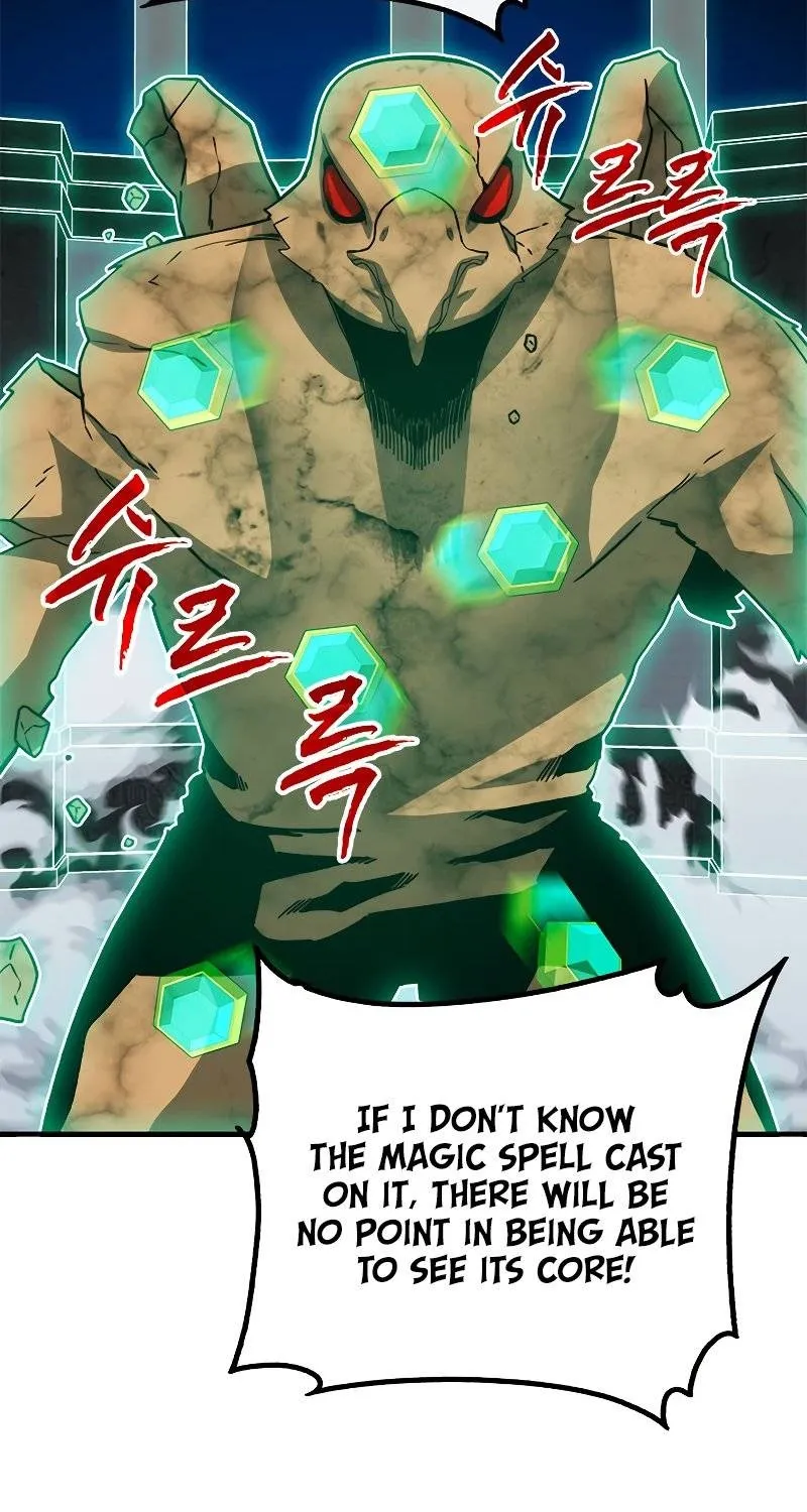 SSS-Class Gacha Hunter Zinmanga X Chapter 66 Page 71