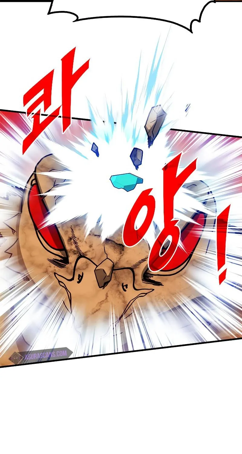 SSS-Class Gacha Hunter Zinmanga X Chapter 66 Page 90