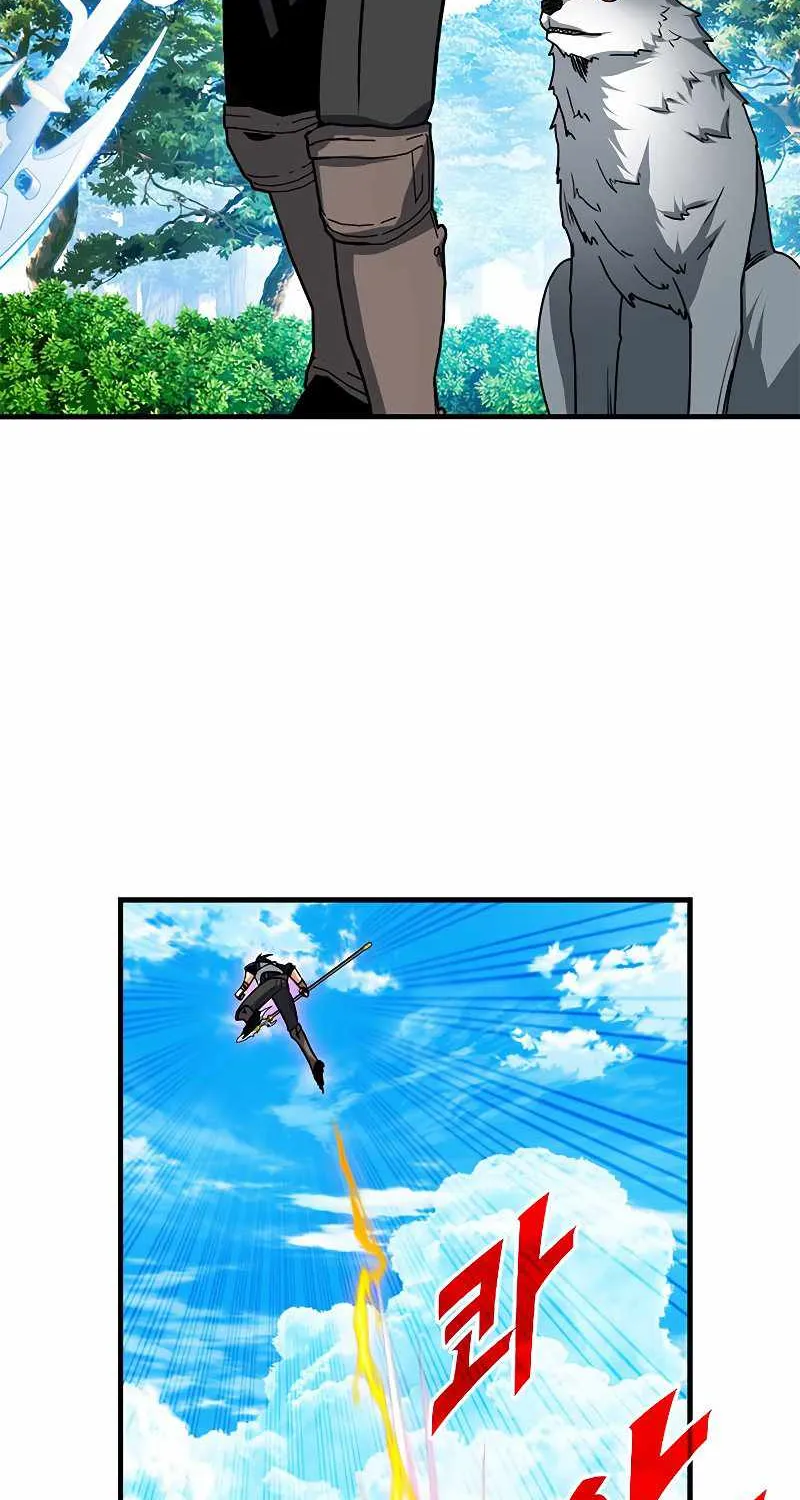 SSS-Class Gacha Hunter Zinmanga X Chapter 65 Page 28