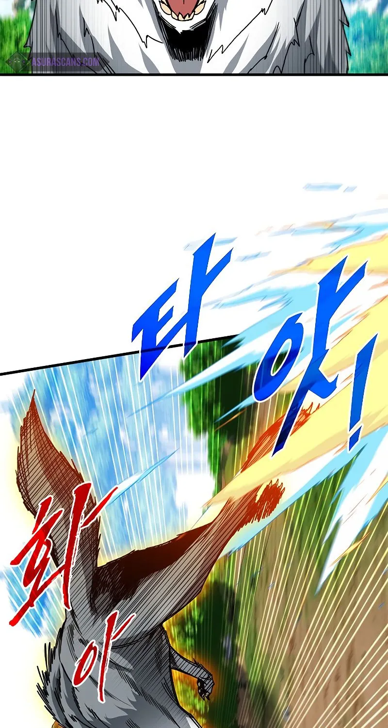 Sss-Class Gacha Hunter Zinmanga X Chapter 64 Page 3